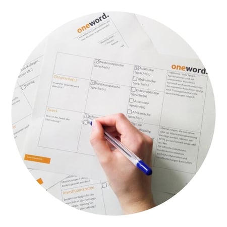 MTPE Checkliste zum Ausfüllen für Maschinelle Übersetzungsprojekte